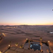 Qasr Al Sarab