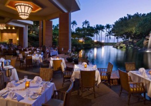 Hyatt Regency Maui