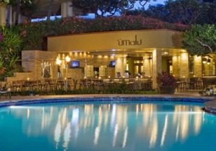 Hyatt Regency Maui