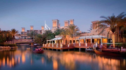 Madinat Jumeirah Madinat Jumeirah