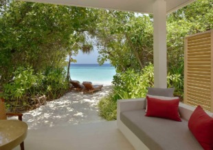 Dhigali Maldive | Aresviaggi