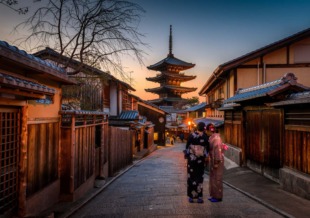 Kyoto