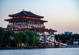 Cina imperiale