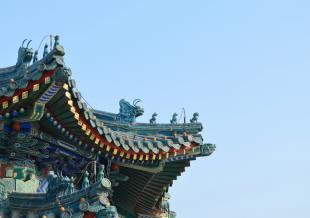 Cina meravigliosa
