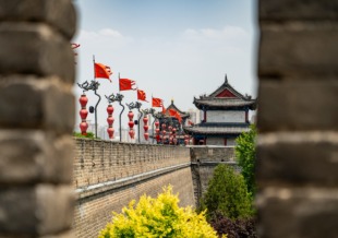Cina imperiale