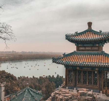 Cina