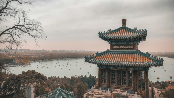 Cina Cina