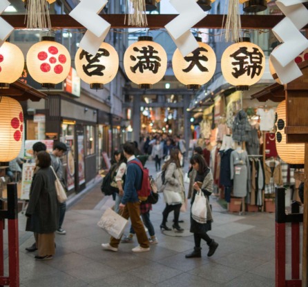 viaggi organizzati giappone 5 viaggi organizzati giappone tokyo