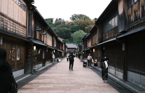 giappone heritage